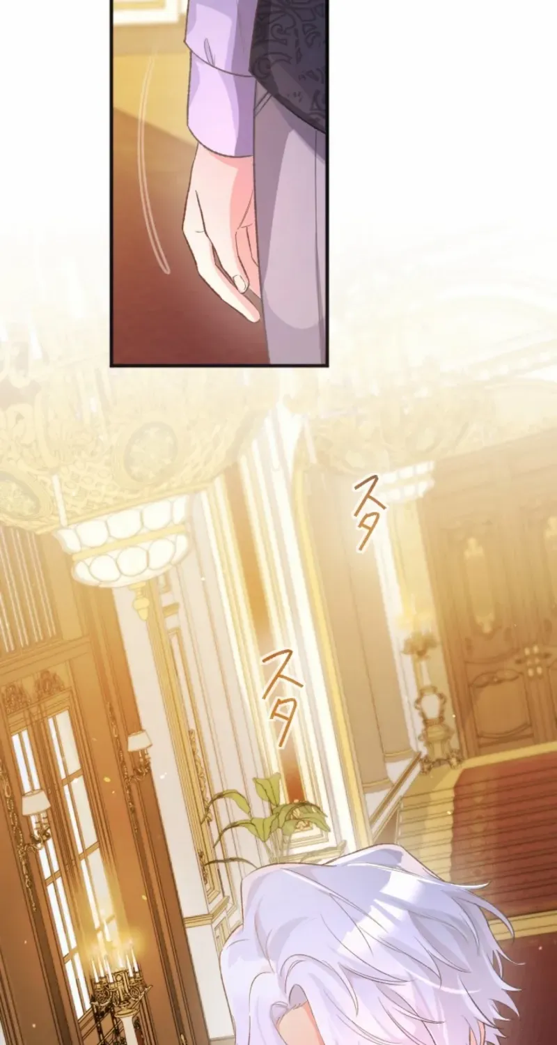 Don’t Cling to the Dead Villain Chapter 60 page 23 - 