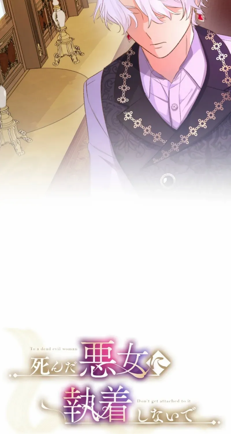 Don’t Cling to the Dead Villain Chapter 60 page 24 - 