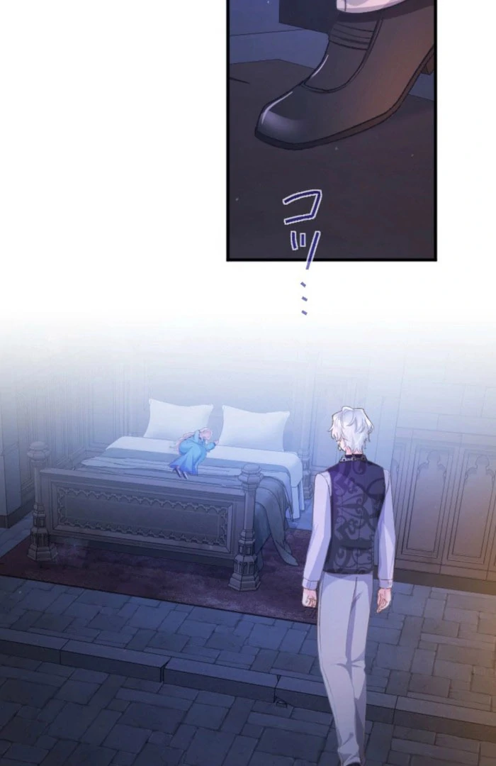 Don’t Cling to the Dead Villain Chapter 62 page 22 - 