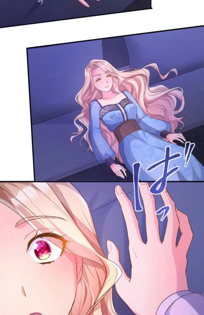 Don’t Cling to the Dead Villain Chapter 62 page 72 - 