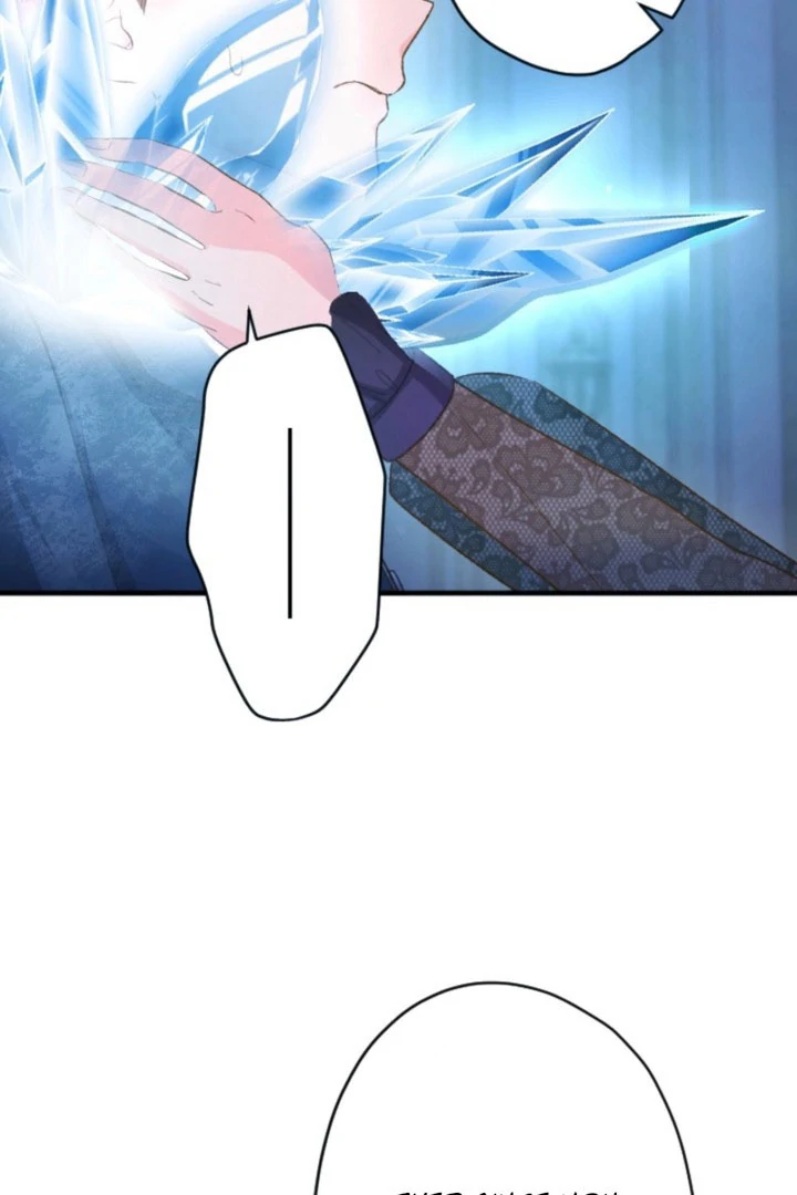 Don’t Cling to the Dead Villain Chapter 65 page 16 - 