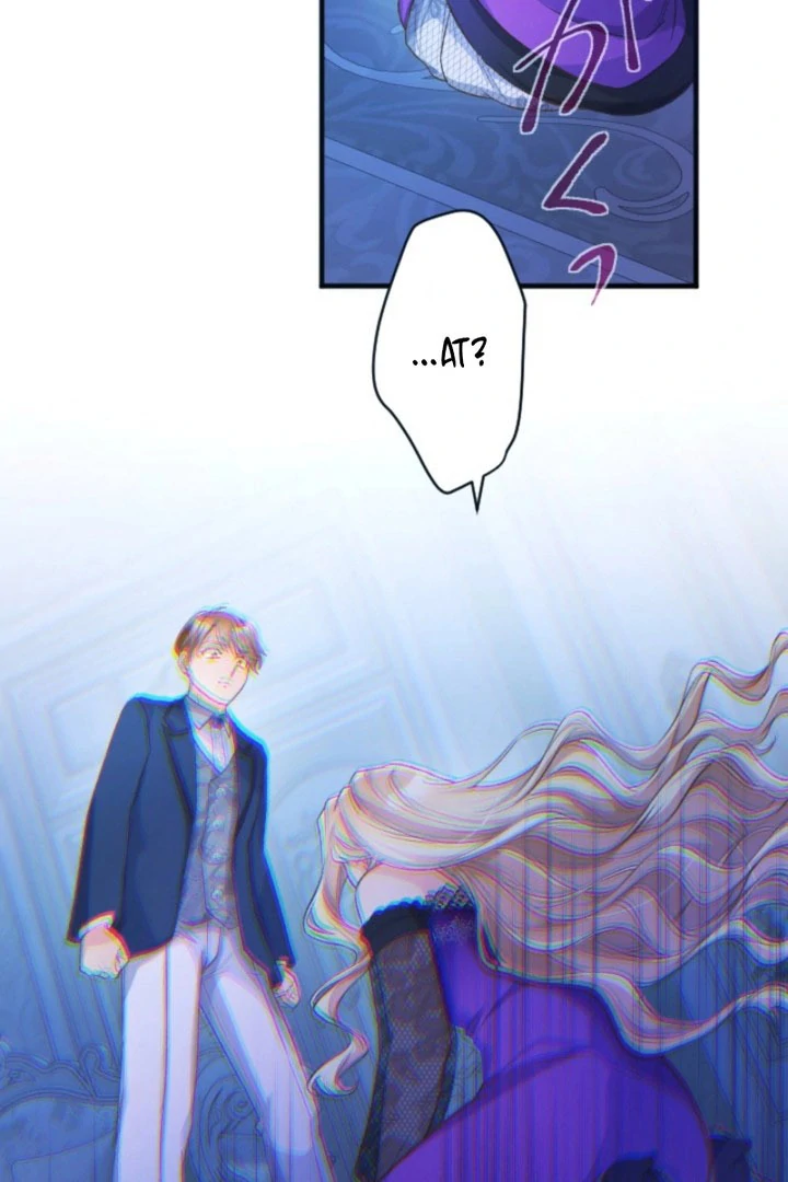 Don’t Cling to the Dead Villain Chapter 65 page 26 - 