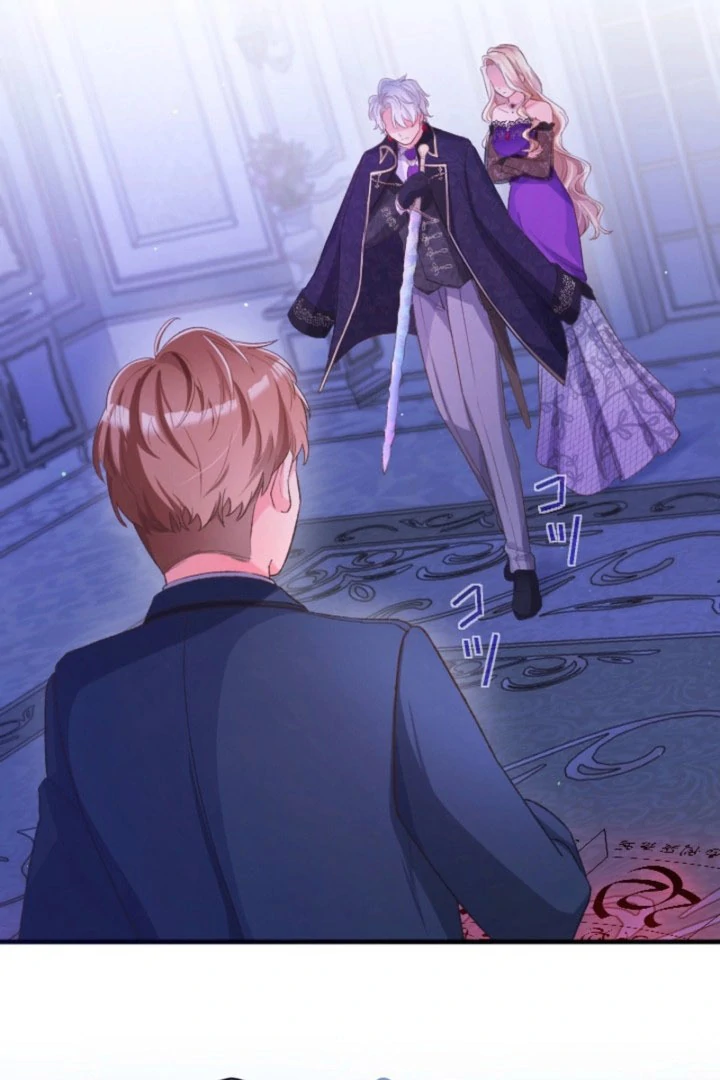 Don’t Cling to the Dead Villain Chapter 65 page 69 - 