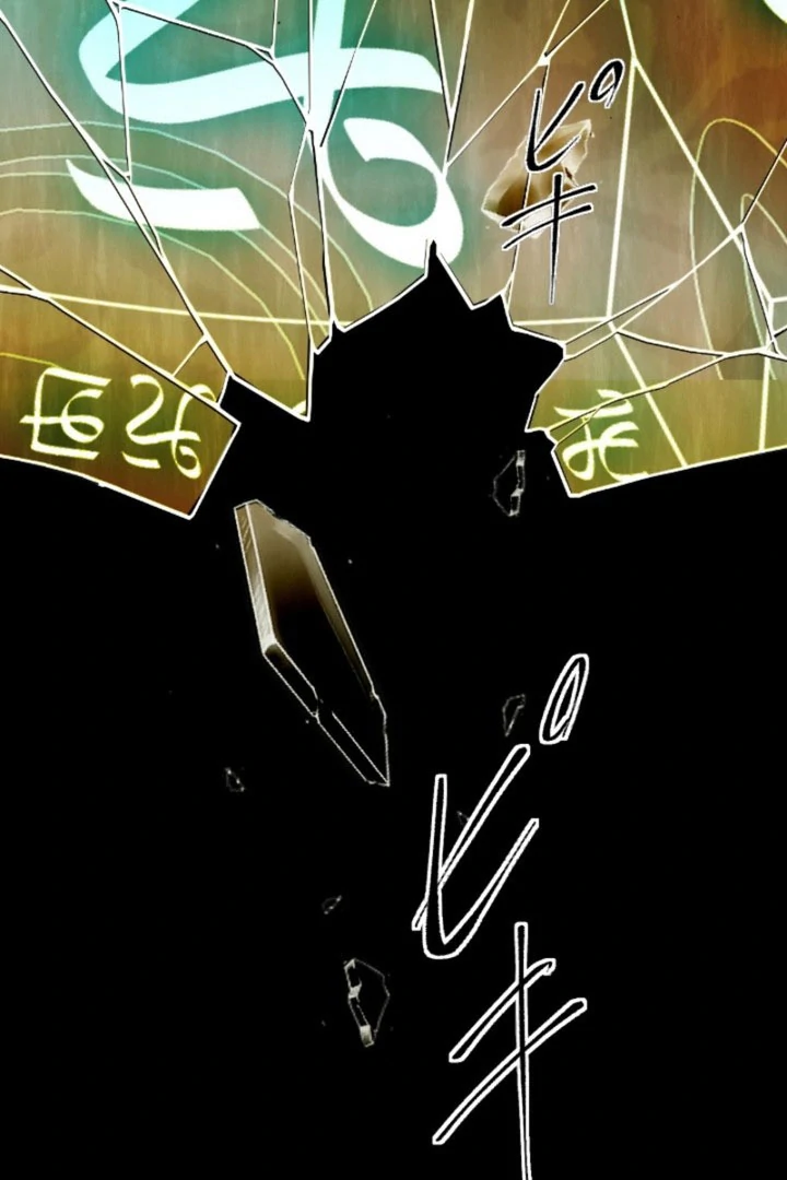 Don’t Cling to the Dead Villain Chapter 65 page 73 - 