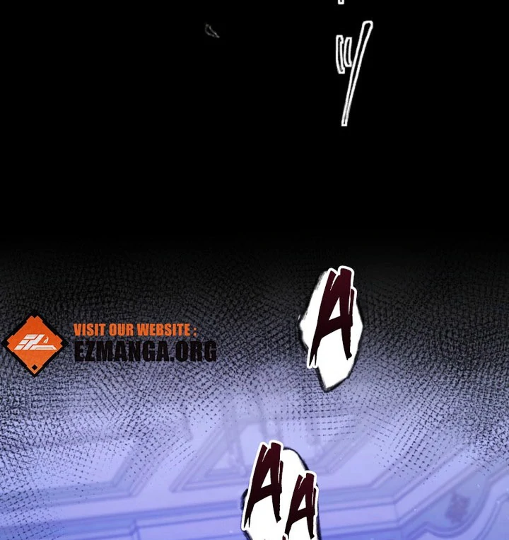 Don’t Cling to the Dead Villain Chapter 65 page 74 - 