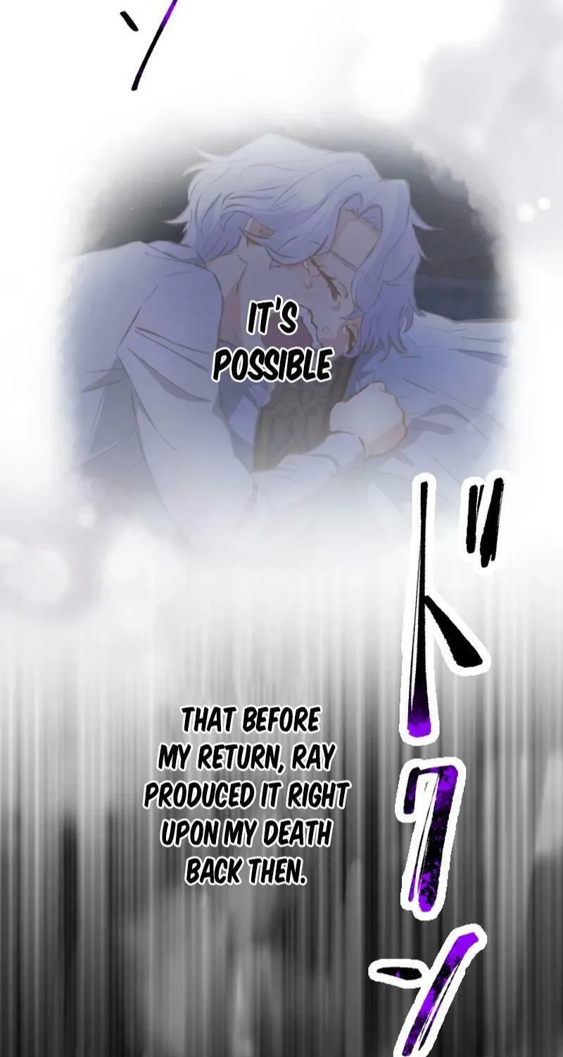 Don’t Cling to the Dead Villain Chapter 7 page 76 - 