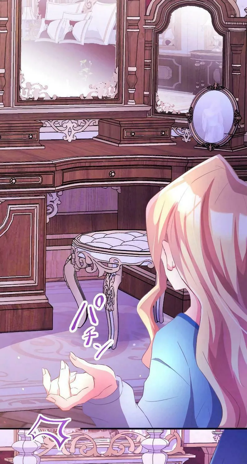 Don’t Cling to the Dead Villain Chapter 8 page 66 - 