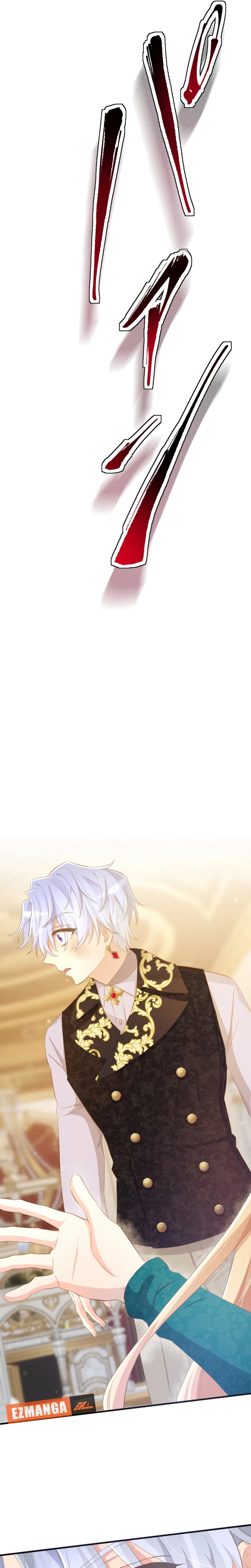 Chapter 32 page 3 - 