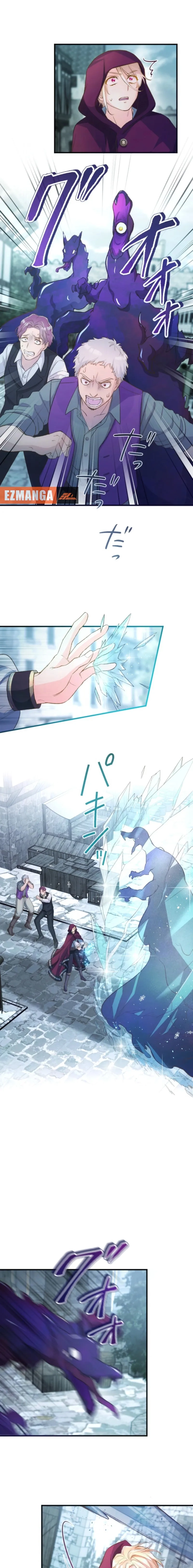  Chapter 71 page 7 - 