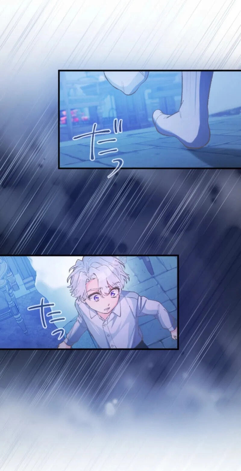  Chapter 75 page 22 - 