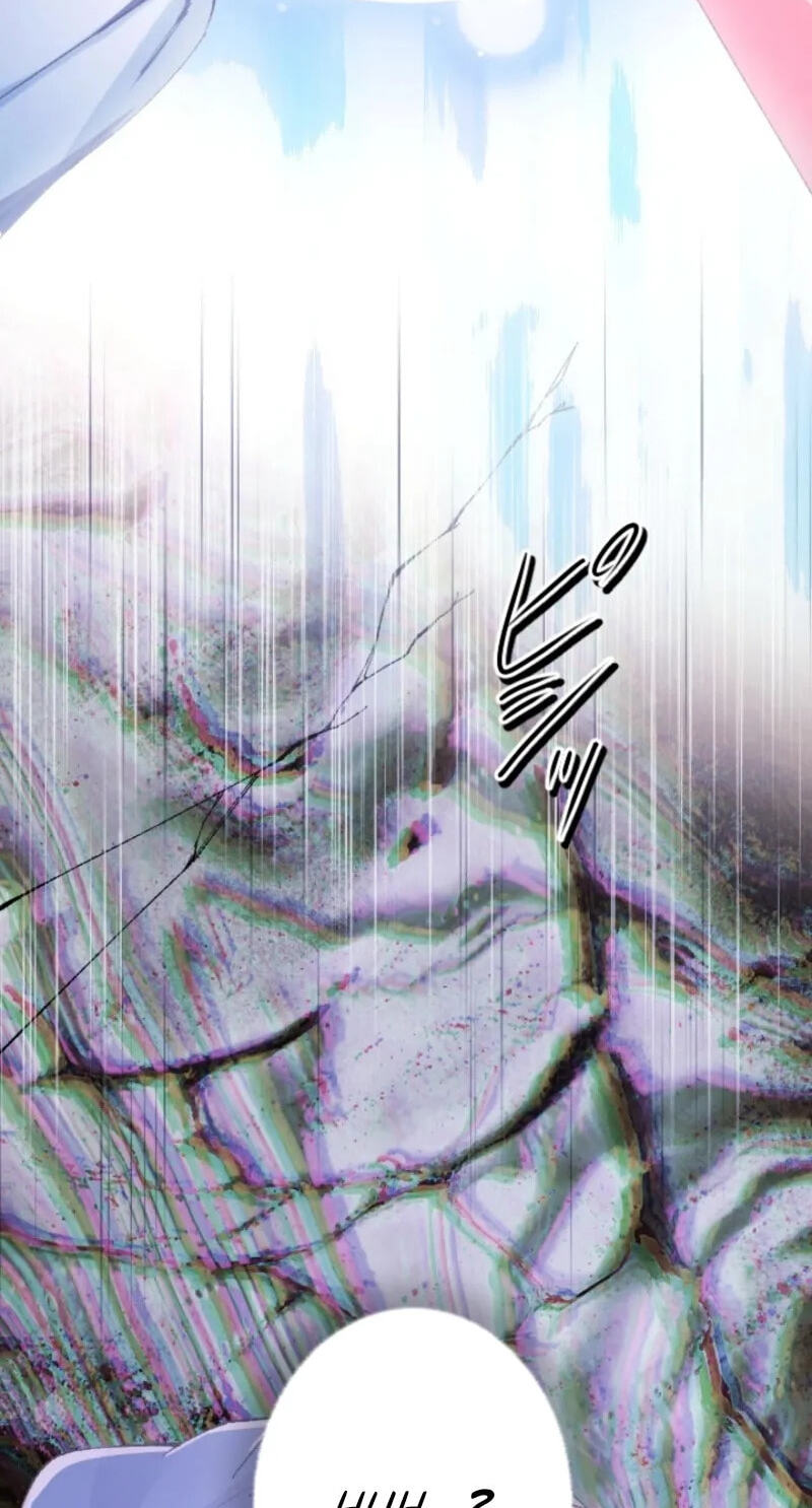  Chapter 75 page 67 - 