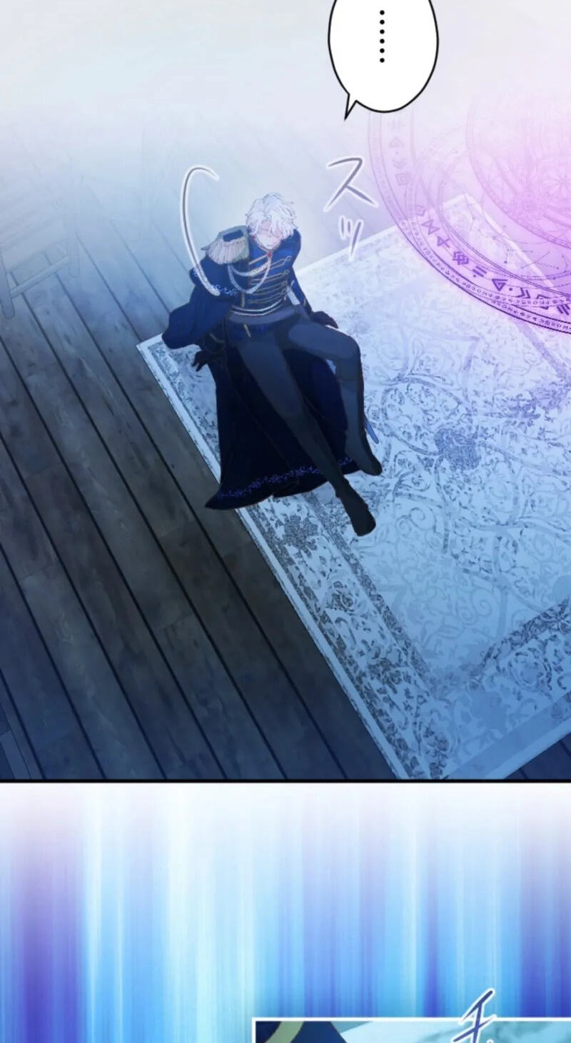  Chapter 75 page 77 - 