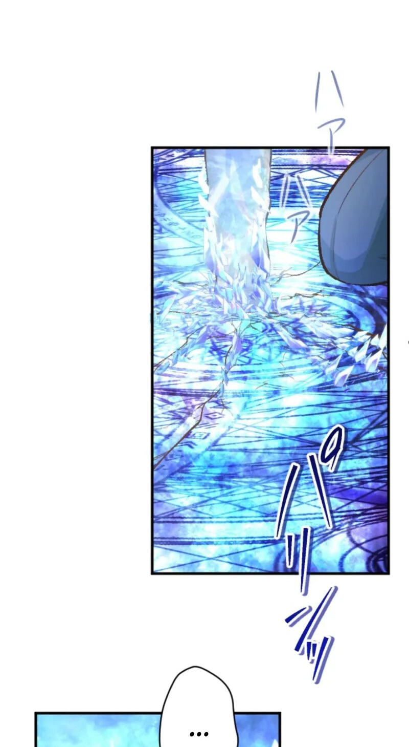  Chapter 76 page 12 - 