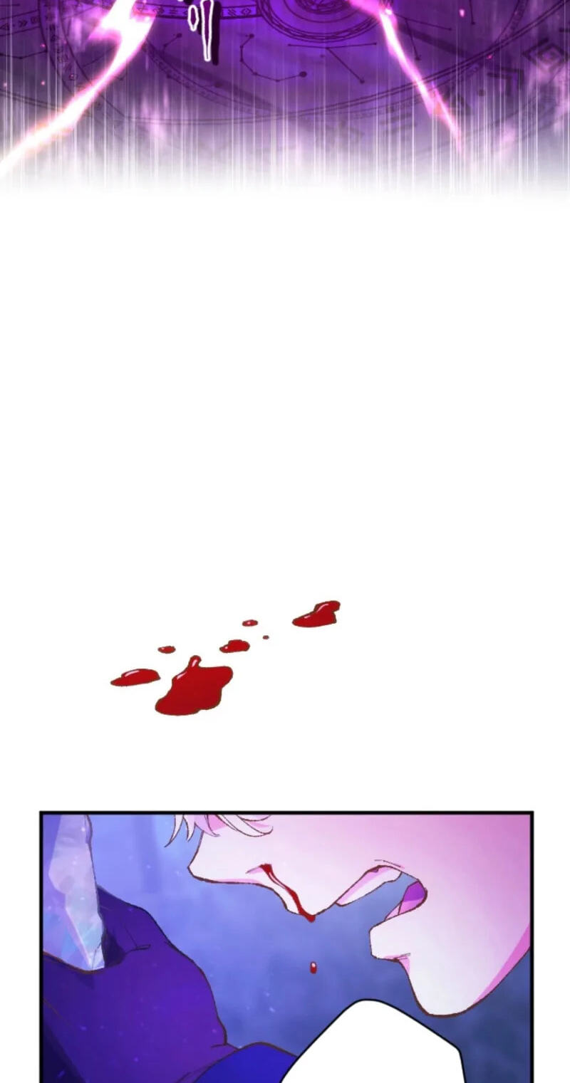  Chapter 76 page 5 - 