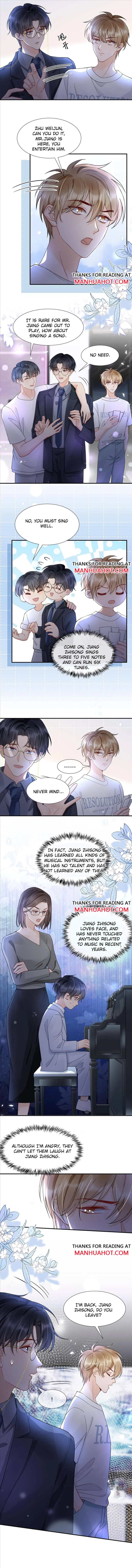 Don’t Come Over Here Chapter 16 page 4 - 