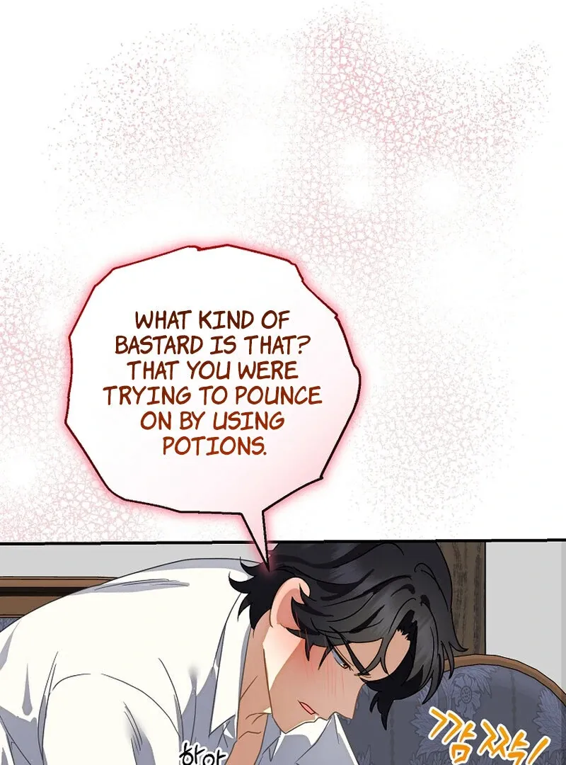 Don’t Feed Cookies to a Starving Wolf Chapter 1 page 114 - 