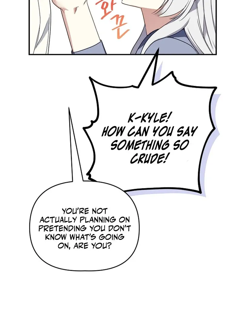 Don’t Feed Cookies to a Starving Wolf Chapter 1 page 128 - 