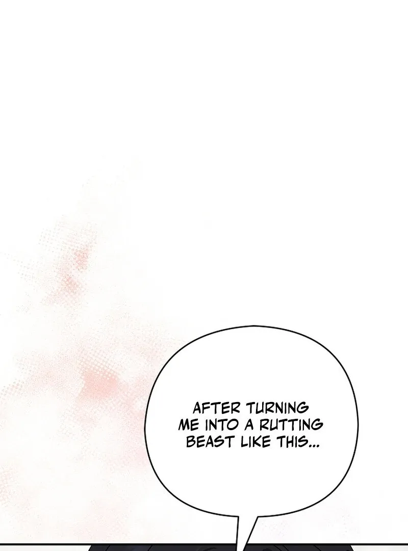 Don’t Feed Cookies to a Starving Wolf Chapter 1 page 129 - 