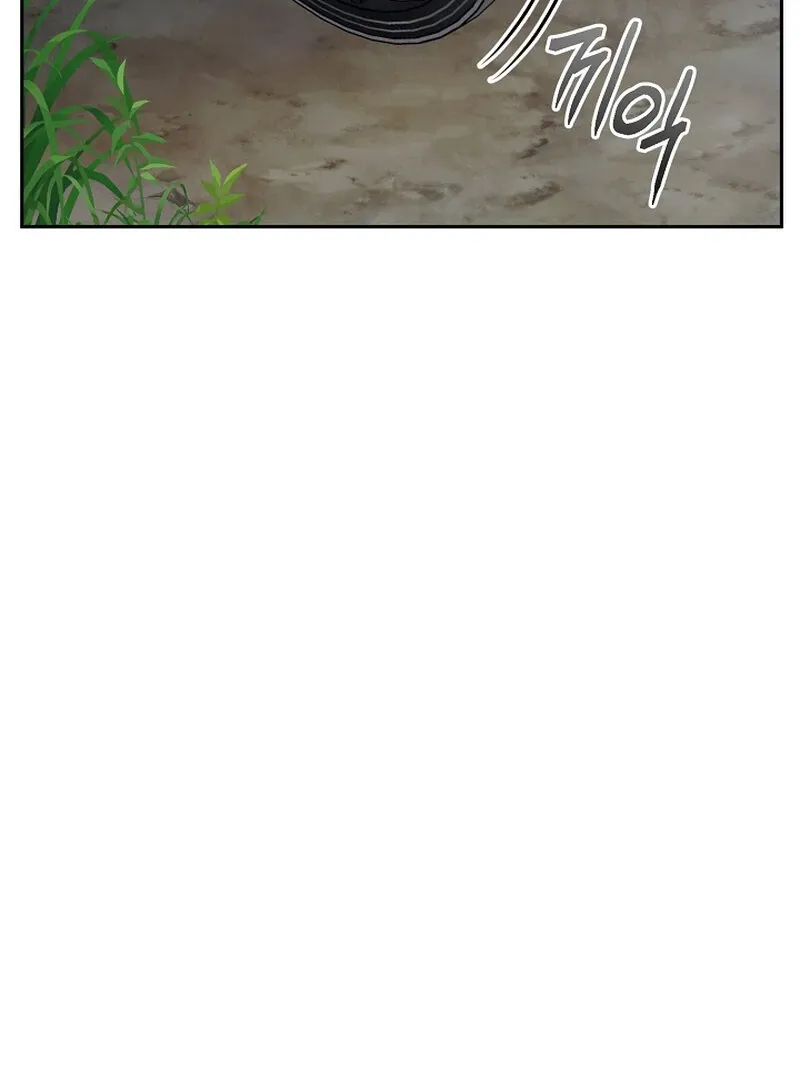 Don’t Feed Cookies to a Starving Wolf Chapter 1 page 31 - 