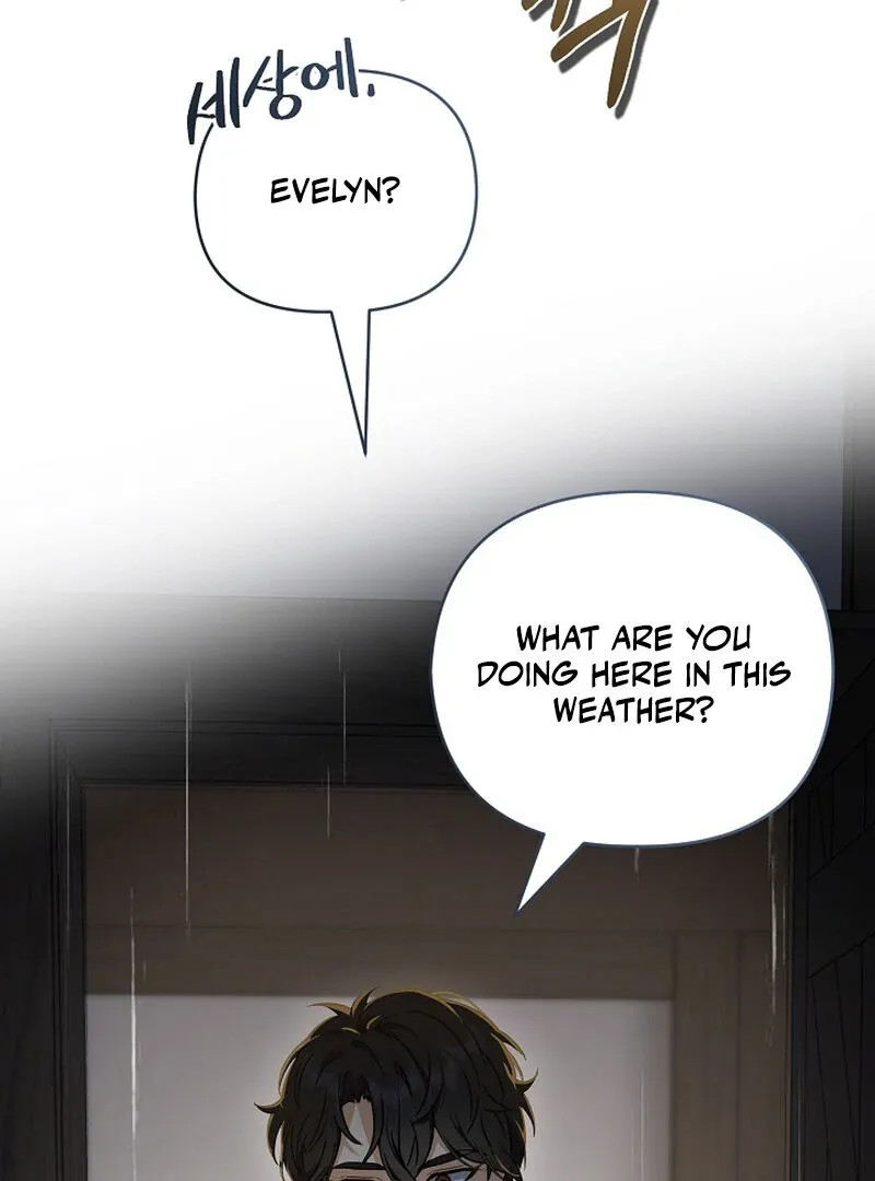 Don’t Feed Cookies to a Starving Wolf Chapter 1 page 46 - 