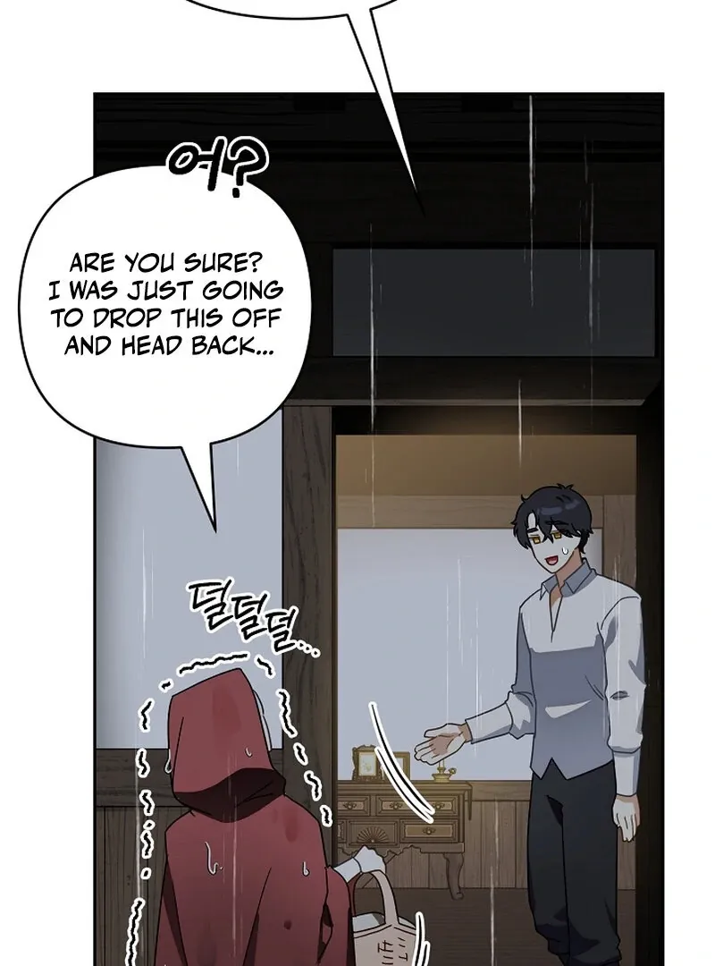 Don’t Feed Cookies to a Starving Wolf Chapter 1 page 52 - 