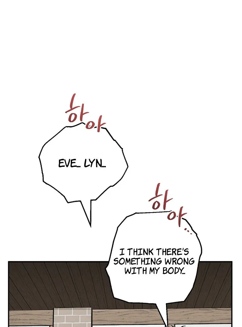 Don’t Feed Cookies to a Starving Wolf Chapter 1 page 72 - 
