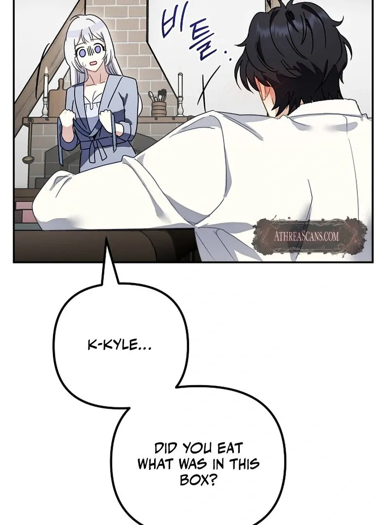 Don’t Feed Cookies to a Starving Wolf Chapter 1 page 73 - 