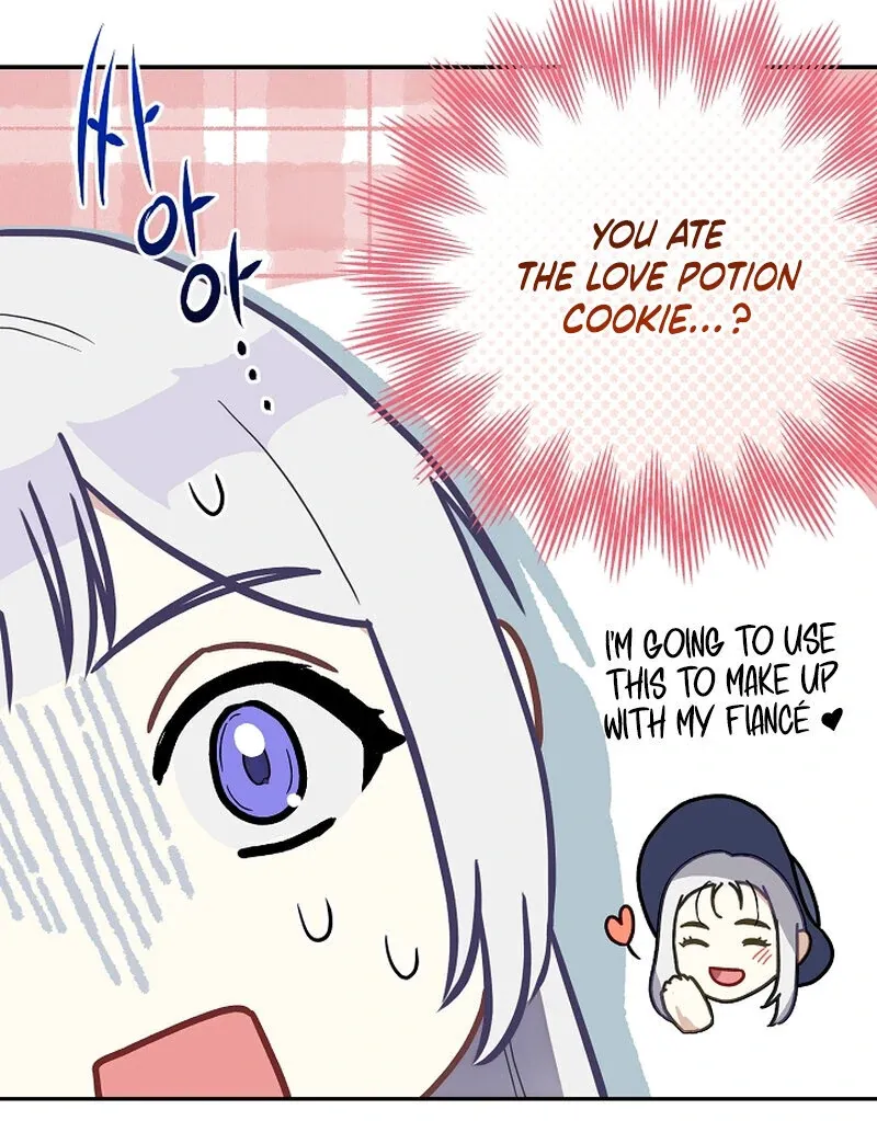 Don’t Feed Cookies to a Starving Wolf Chapter 1 page 75 - 