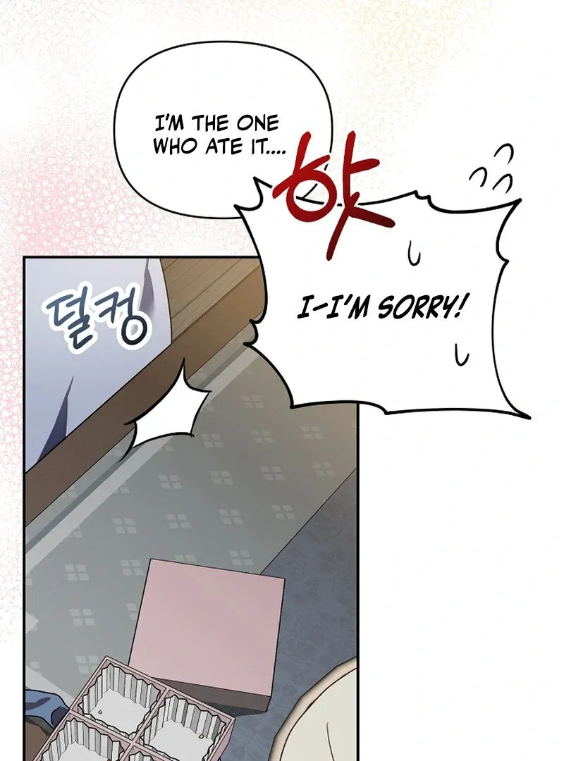 Don’t Feed Cookies to a Starving Wolf Chapter 1 page 98 - 
