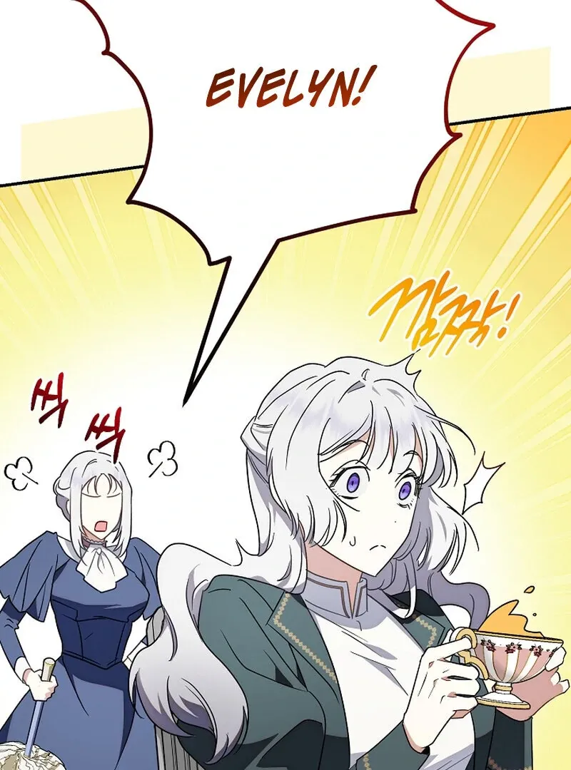Don’t Feed Cookies to a Starving Wolf Chapter 2 page 113 - 