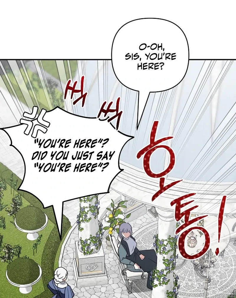 Don’t Feed Cookies to a Starving Wolf Chapter 2 page 115 - 