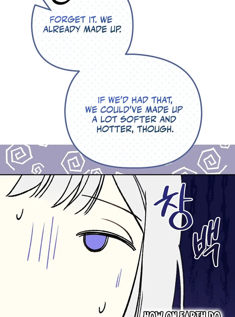 Don’t Feed Cookies to a Starving Wolf Chapter 2 page 118 - 