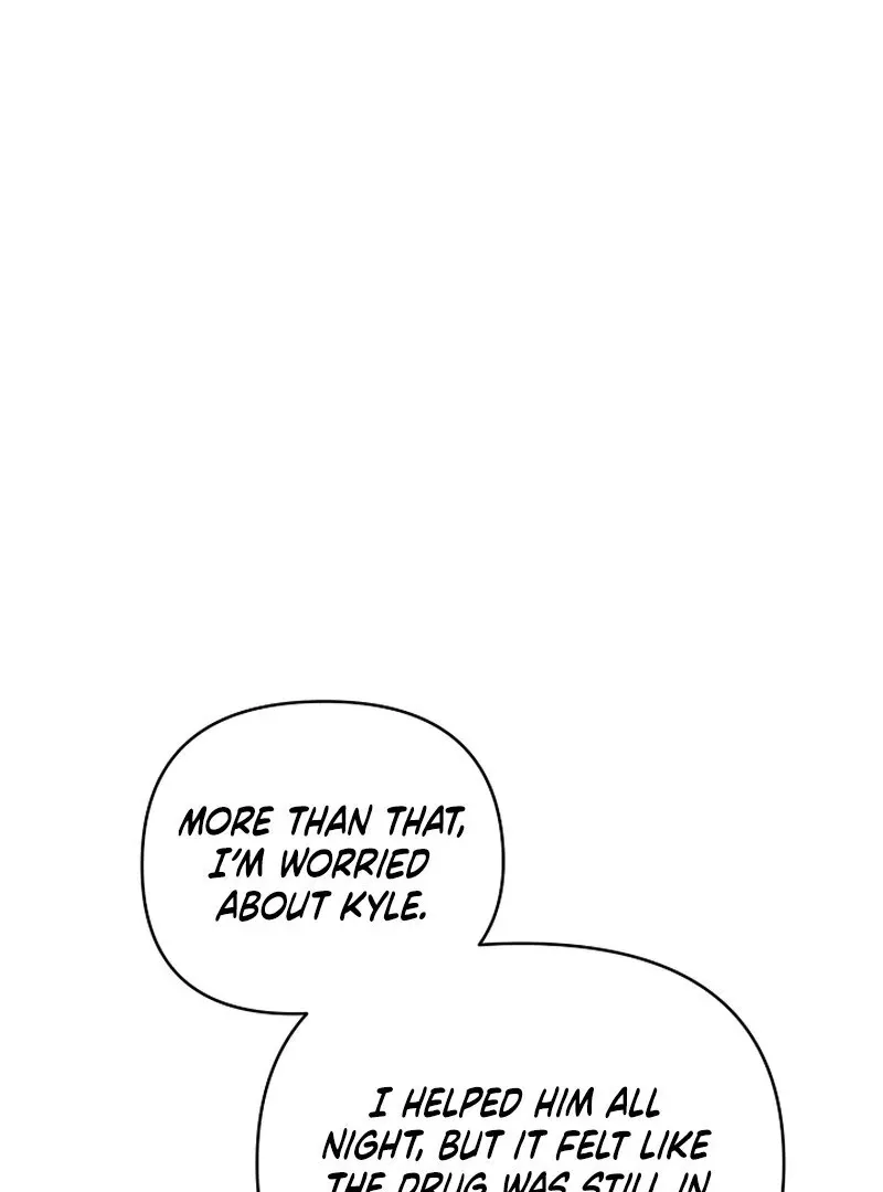Don’t Feed Cookies to a Starving Wolf Chapter 2 page 120 - 