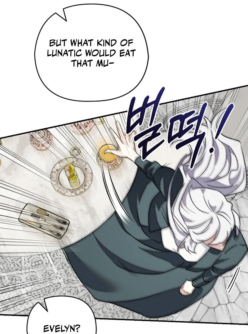 Don’t Feed Cookies to a Starving Wolf Chapter 2 page 134 - 