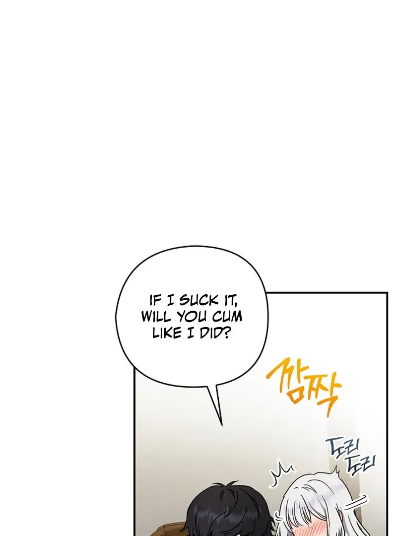 Don’t Feed Cookies to a Starving Wolf Chapter 2 page 61 - 