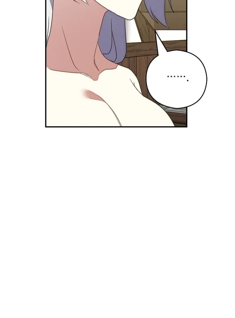 Don’t Feed Cookies to a Starving Wolf Chapter 2 page 71 - 