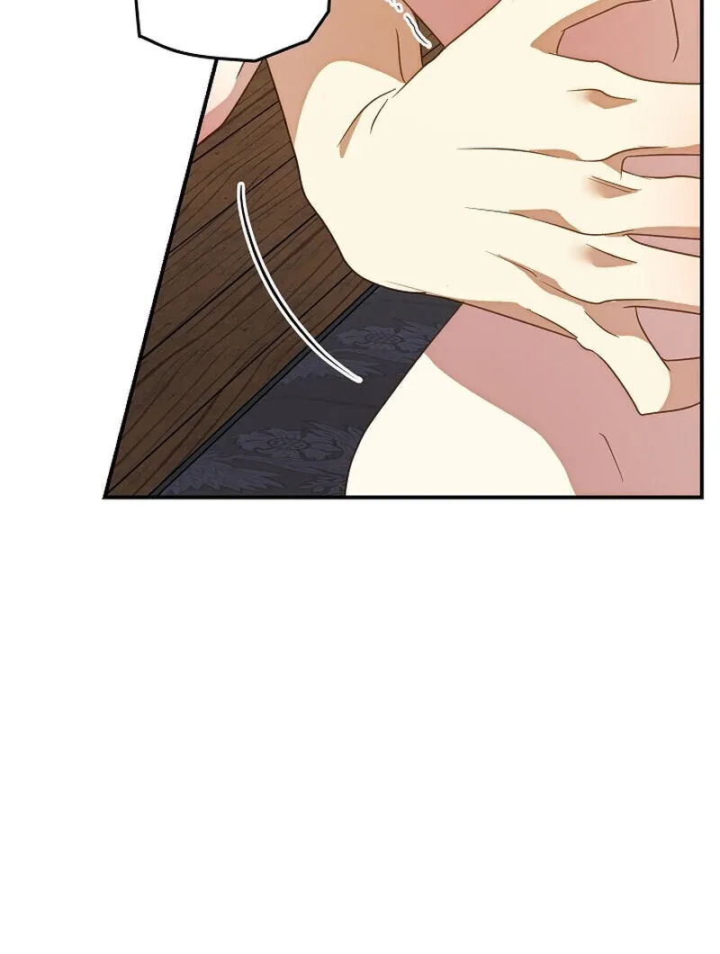 Don’t Feed Cookies to a Starving Wolf Chapter 2 page 77 - 