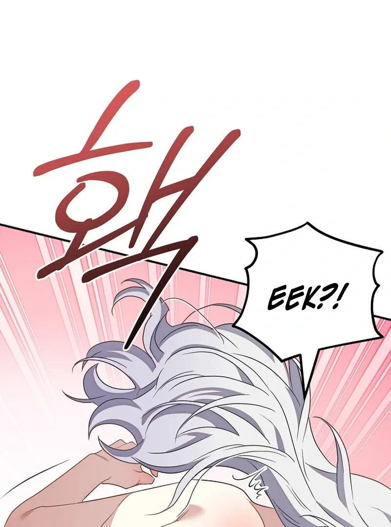 Don’t Feed Cookies to a Starving Wolf Chapter 2 page 78 - 