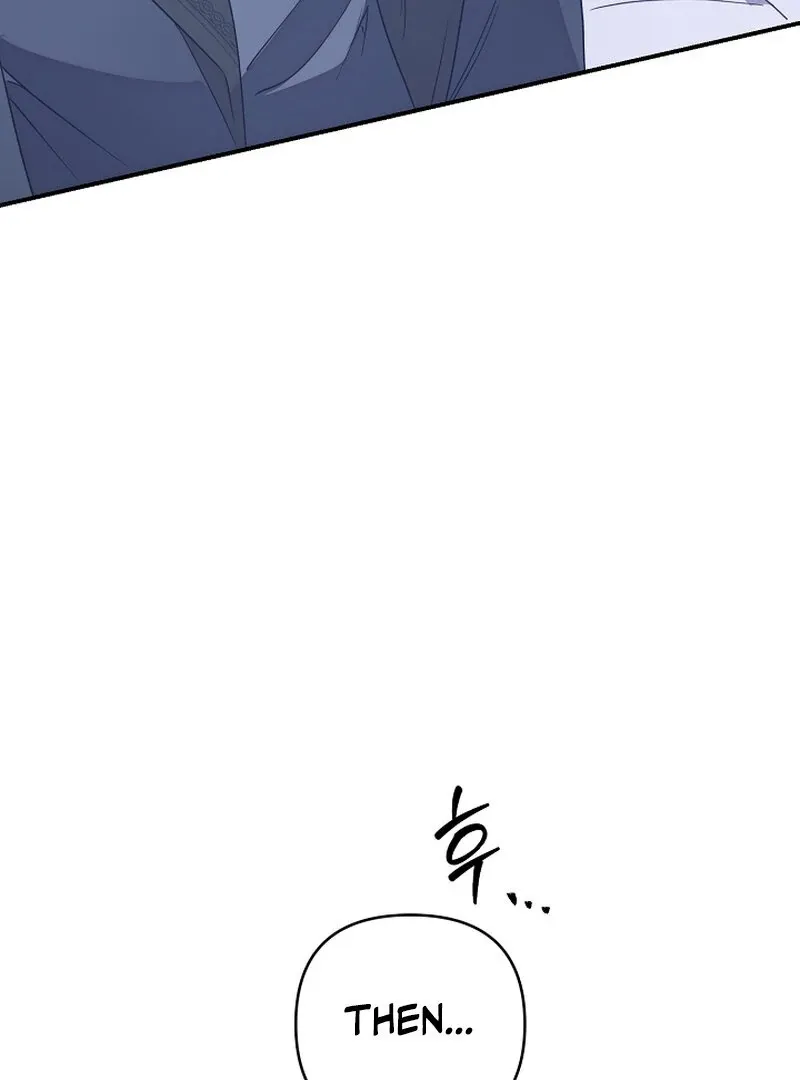 Don’t Feed Cookies to a Starving Wolf Chapter 3 page 105 - 