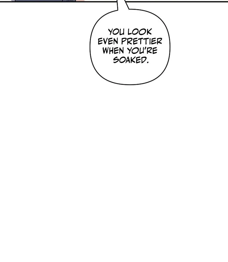 Don’t Feed Cookies to a Starving Wolf Chapter 3 page 125 - 