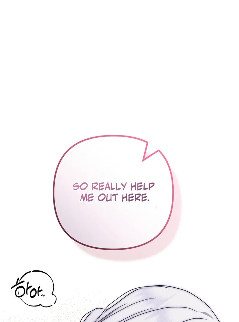 Don’t Feed Cookies to a Starving Wolf Chapter 3 page 128 - 