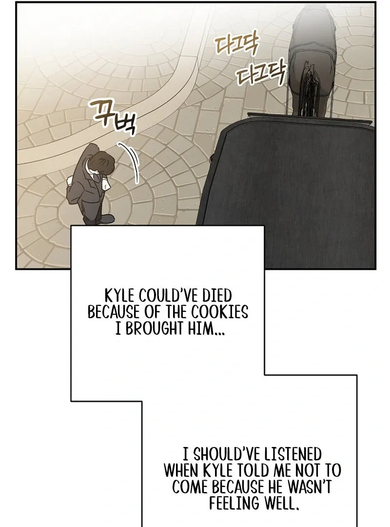 Don’t Feed Cookies to a Starving Wolf Chapter 3 page 14 - 