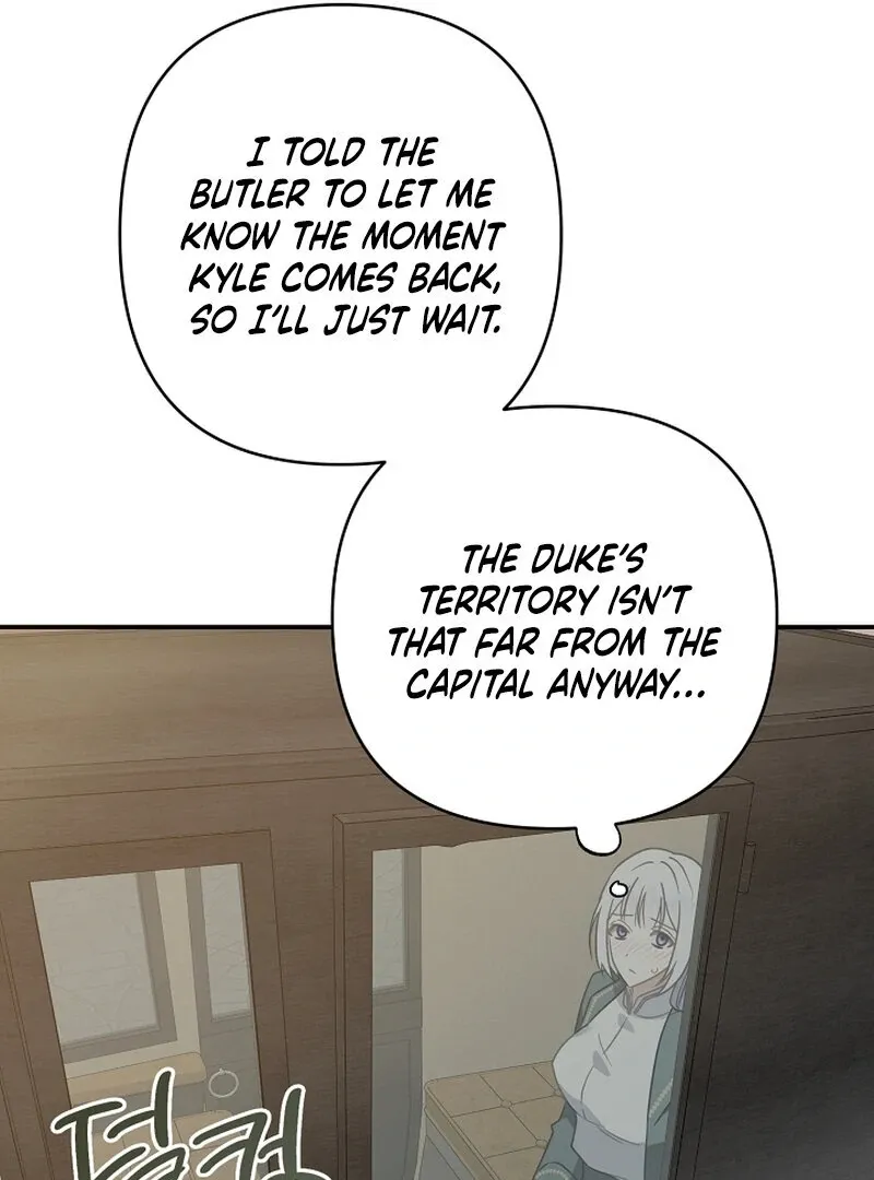 Don’t Feed Cookies to a Starving Wolf Chapter 3 page 26 - 