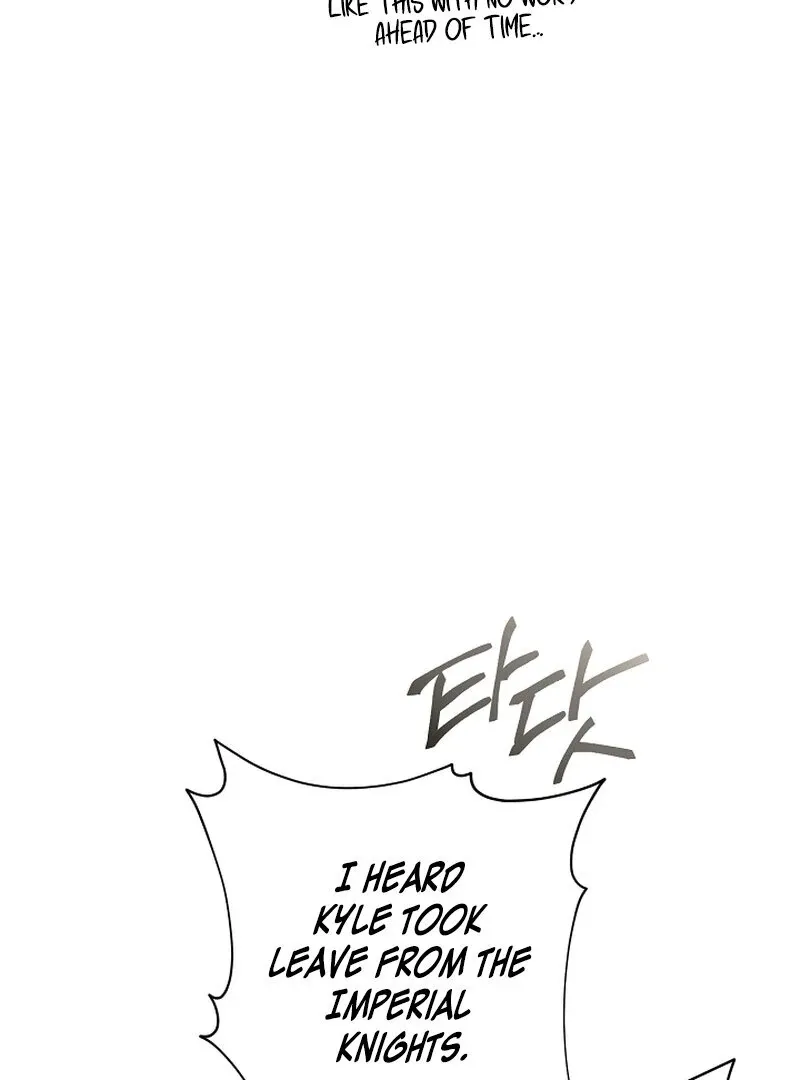 Don’t Feed Cookies to a Starving Wolf Chapter 3 page 4 - 