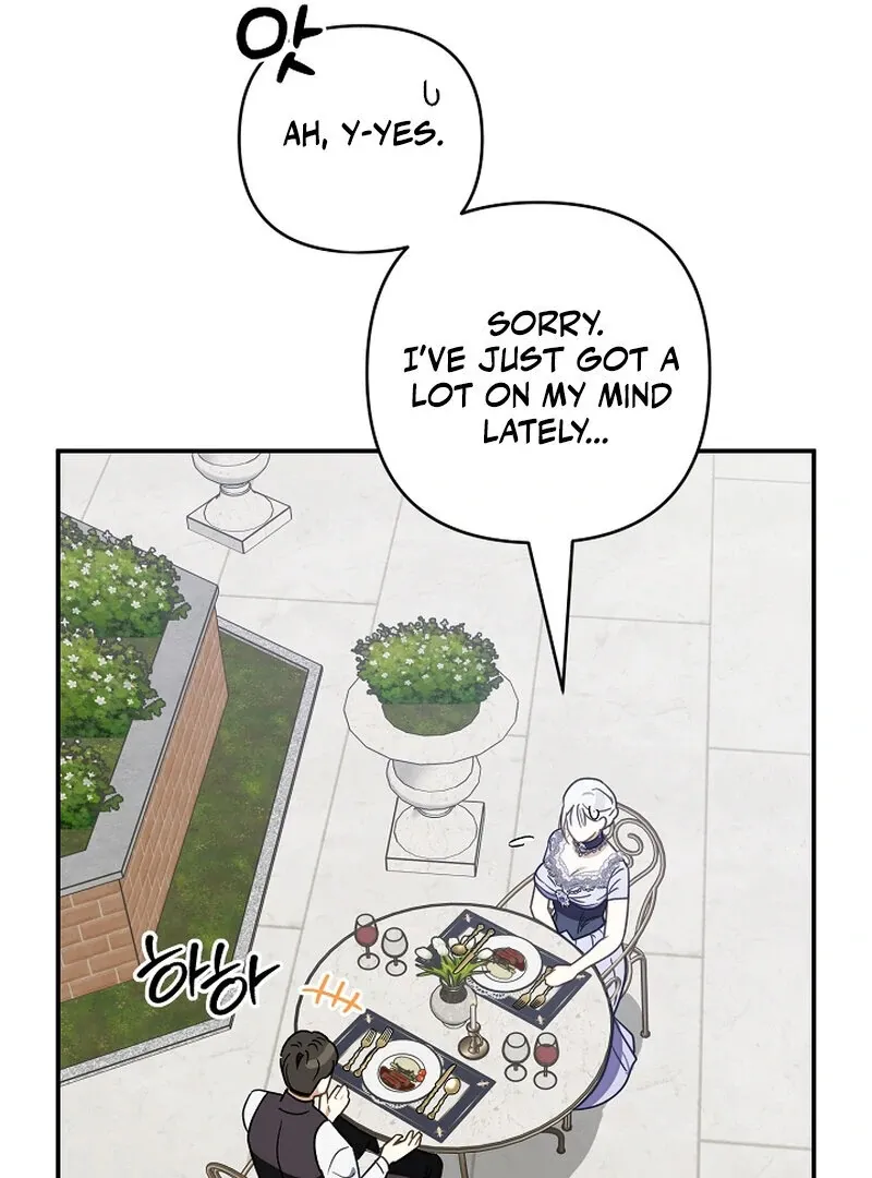 Don’t Feed Cookies to a Starving Wolf Chapter 3 page 38 - 