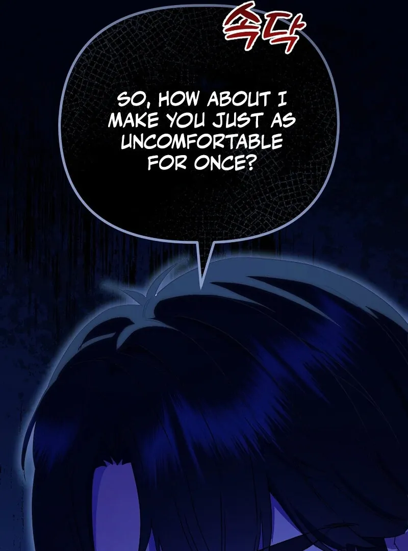 Don’t Feed Cookies to a Starving Wolf Chapter 3 page 63 - 