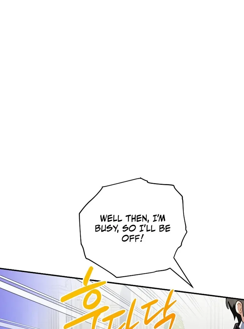 Don’t Feed Cookies to a Starving Wolf Chapter 3 page 66 - 