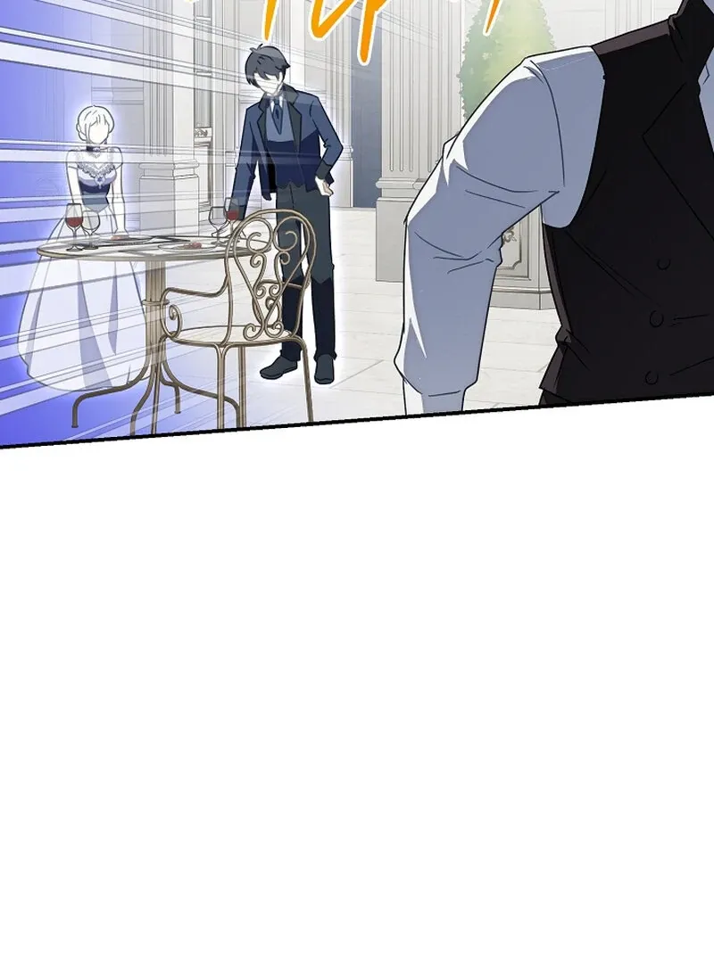 Don’t Feed Cookies to a Starving Wolf Chapter 3 page 67 - 