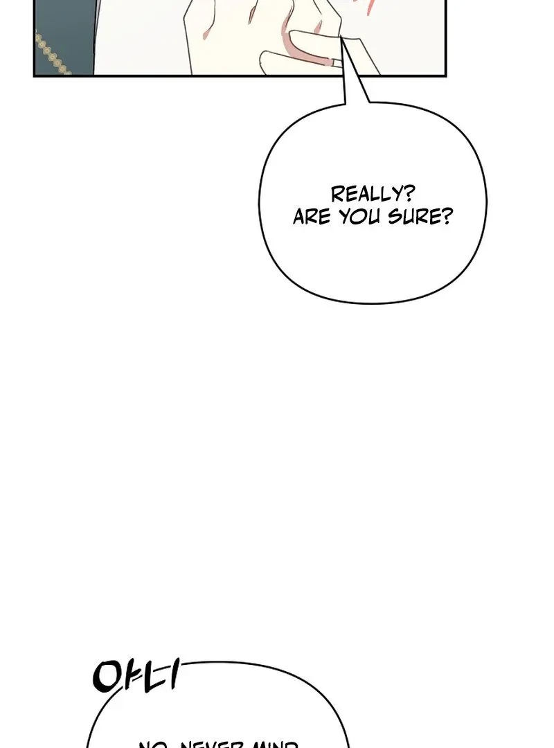 Don’t Feed Cookies to a Starving Wolf Chapter 3 page 8 - 