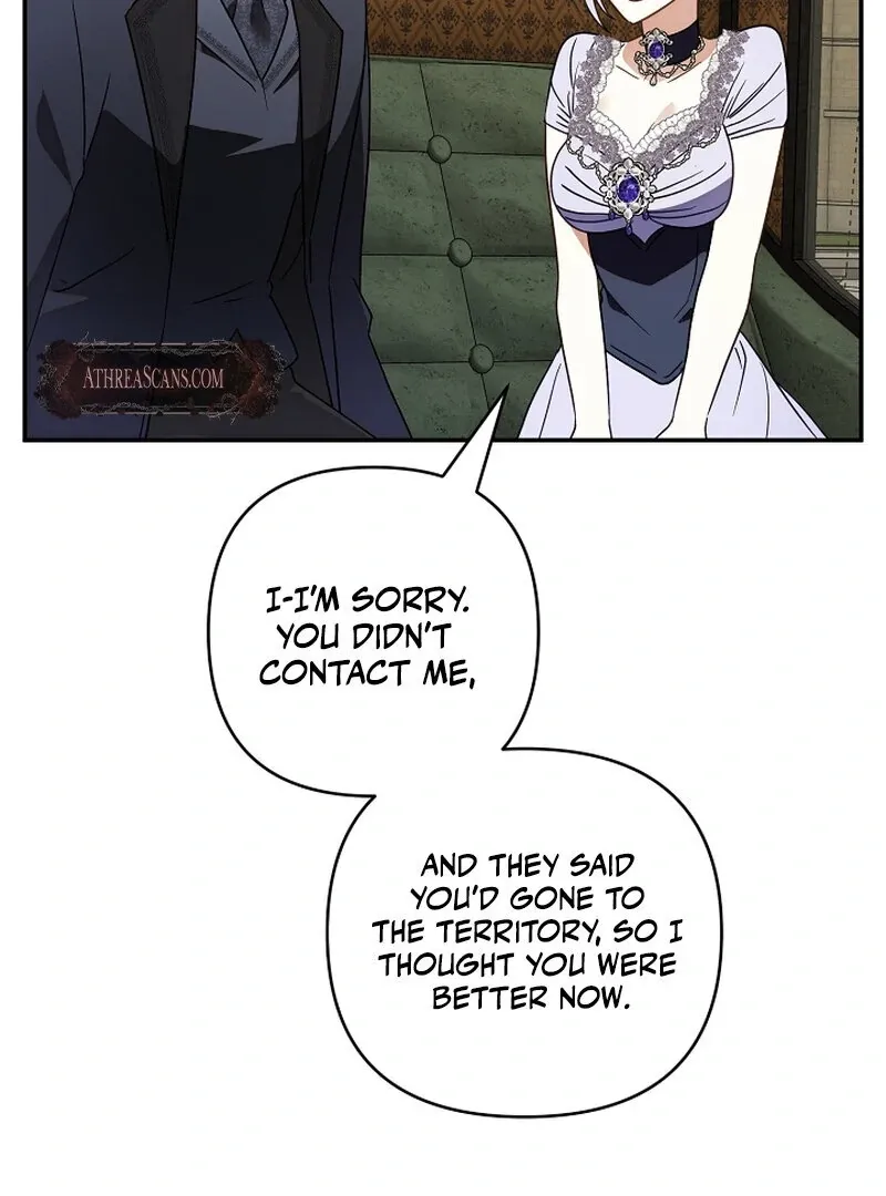 Don’t Feed Cookies to a Starving Wolf Chapter 3 page 84 - 